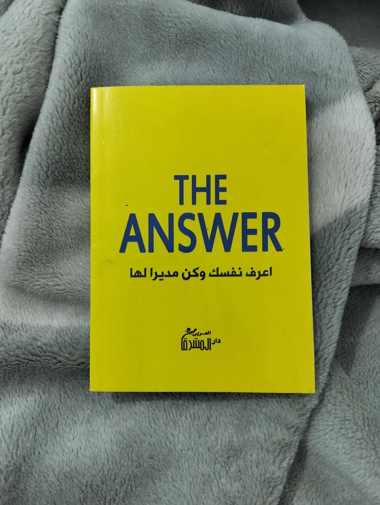 Books, Very good, photo 4
