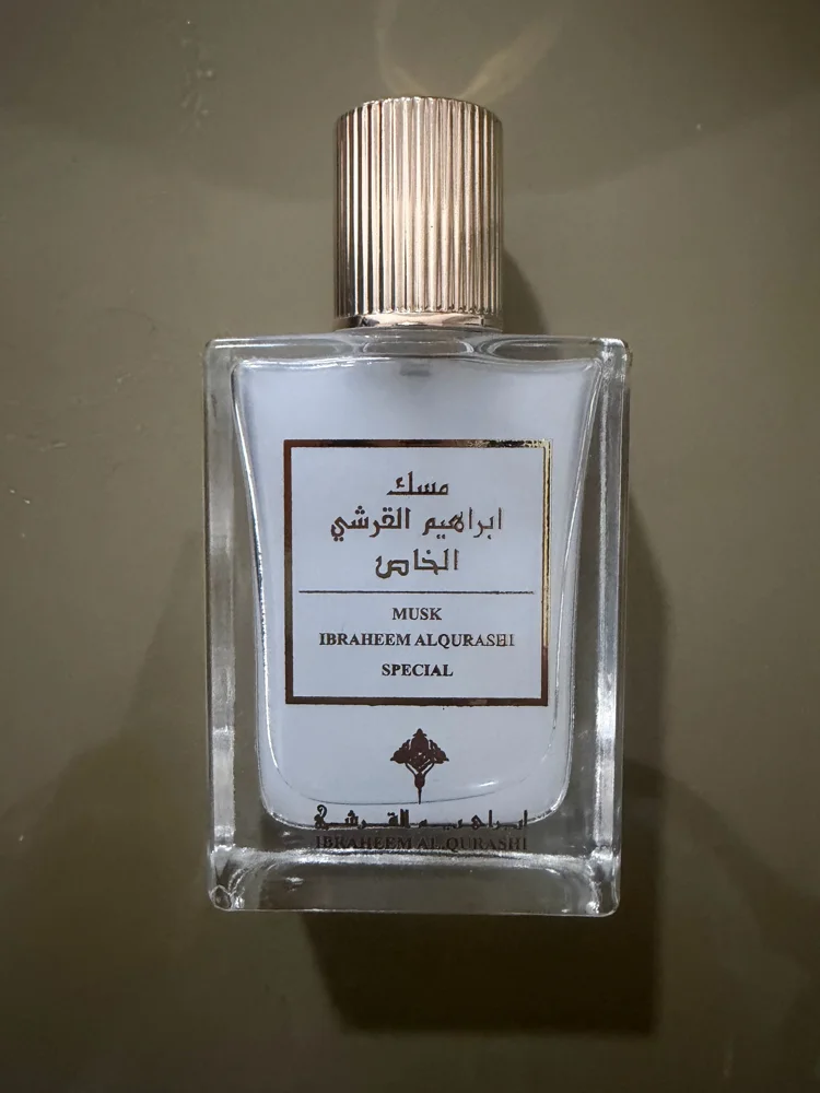 Ibraq Perfume, size Other, photo 2