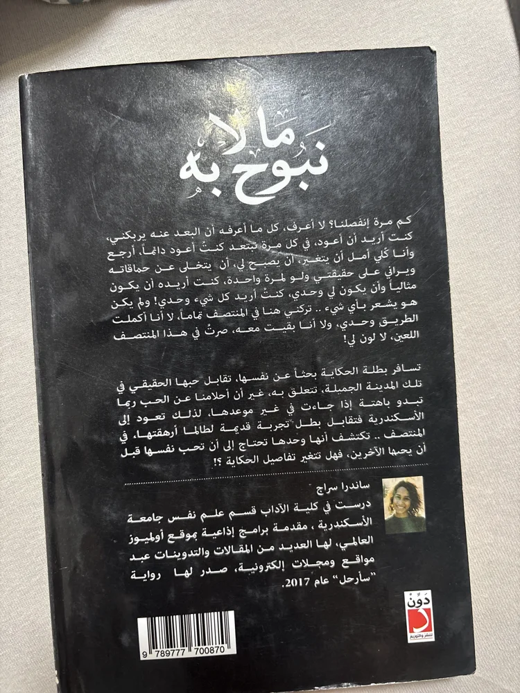 Books, size Other, photo 2