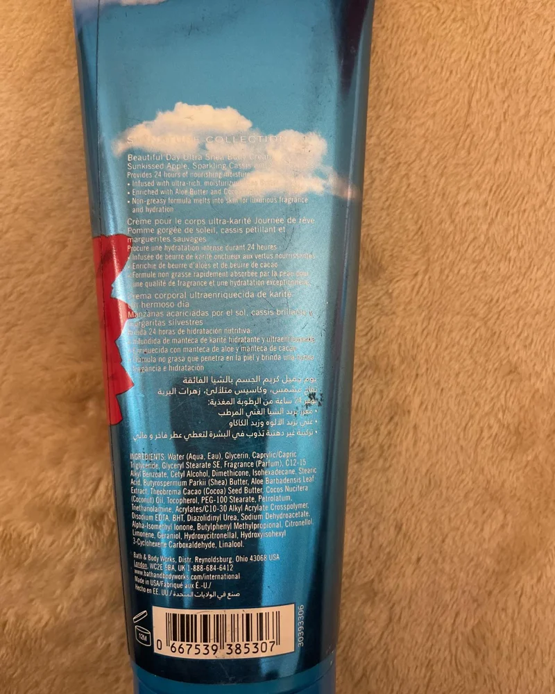 Bath & Body Works Skin care, size No Size, photo 2