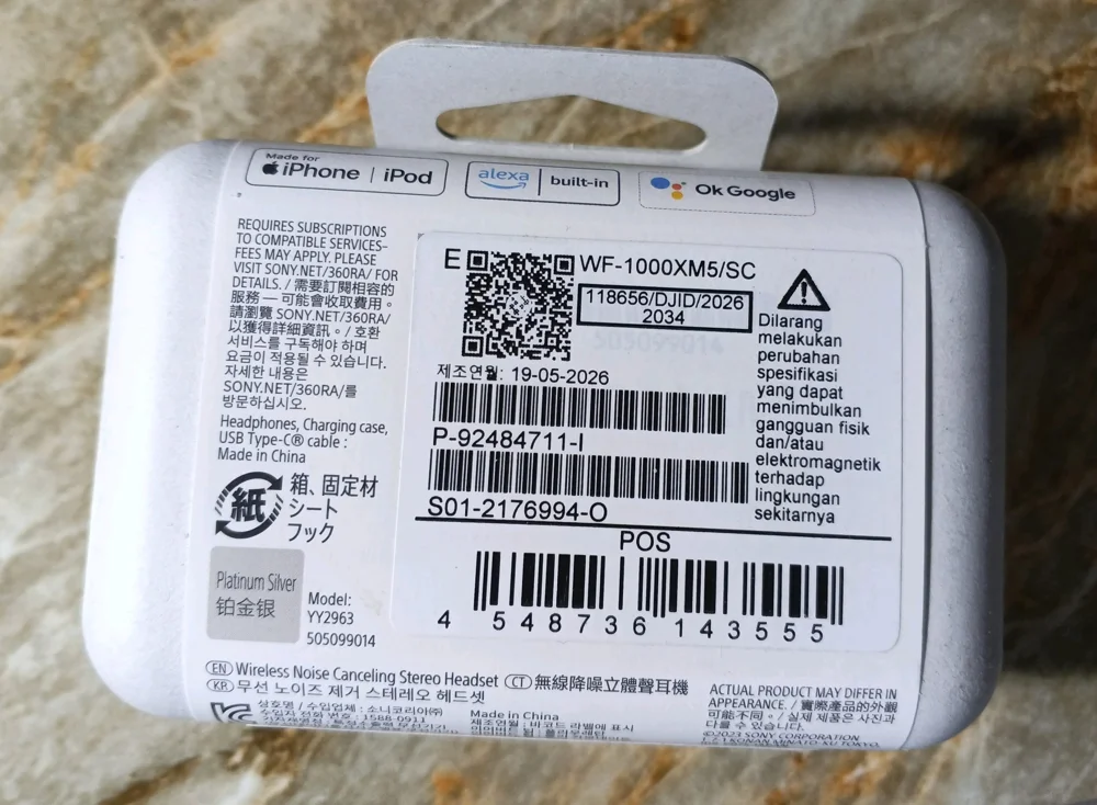 Sony Audio, New with tags, photo 4