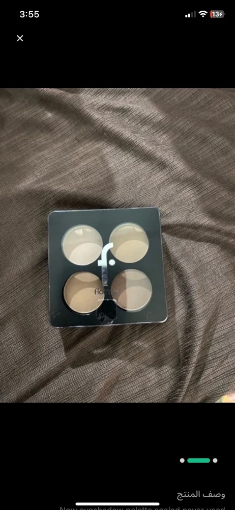 Flormar Makeup, size Other, photo 3