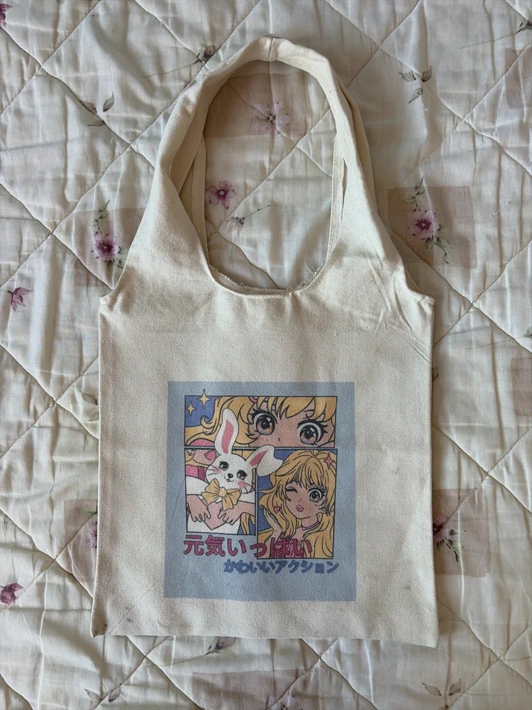 Shein Tote Bag