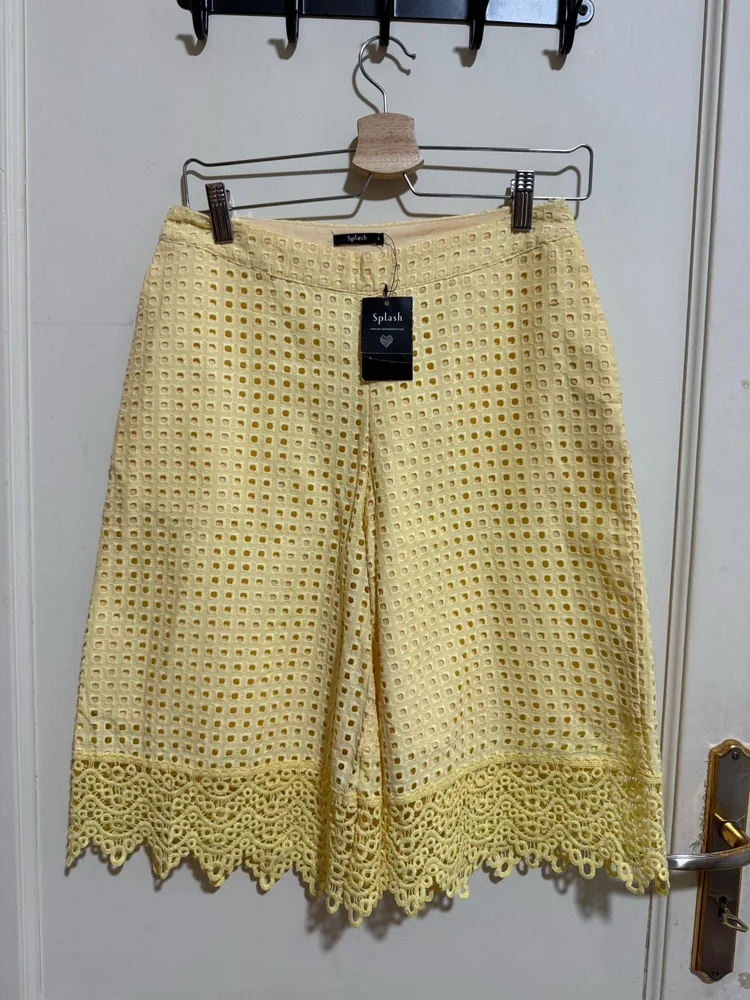 Splash Shorts