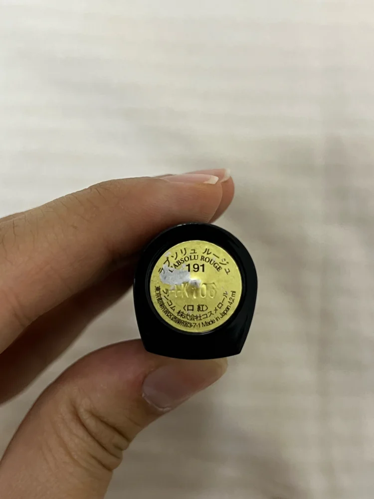 Lancôme Makeup, size Other, photo 3