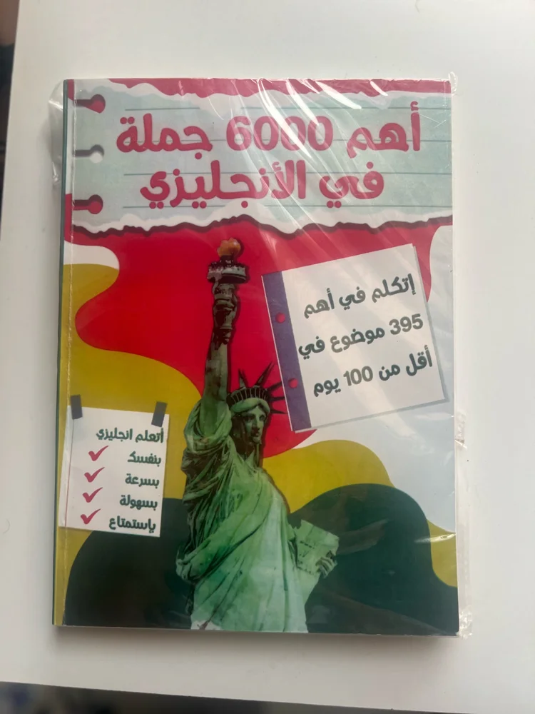 Books, size Other, photo 3