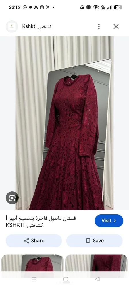Maxi Dresses, size L / 40 / 12