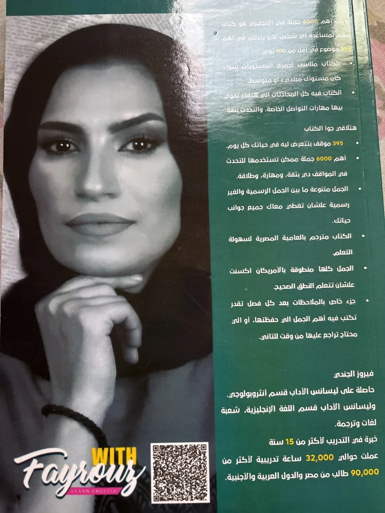 Books, size Other, photo 3