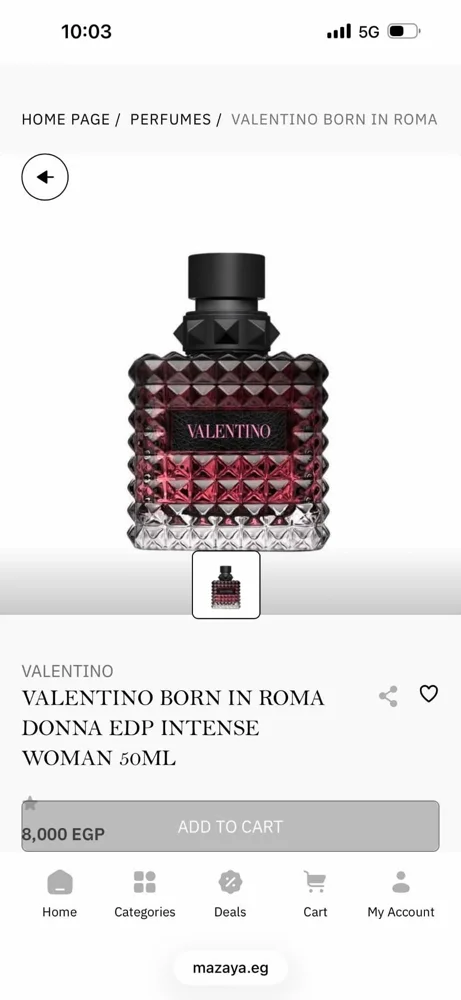 Valentino Perfume, size Other, photo 3
