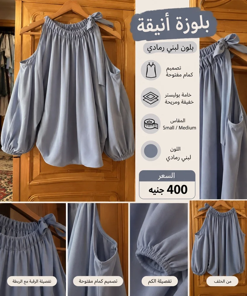 Dazy Blouses, size M / 38 / 10, photo 3