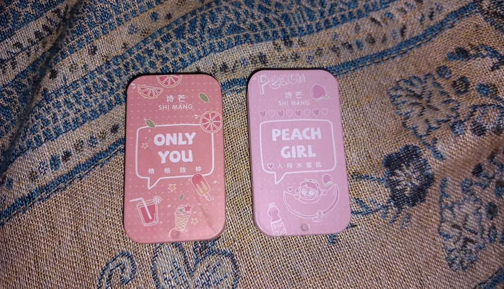 Perfume