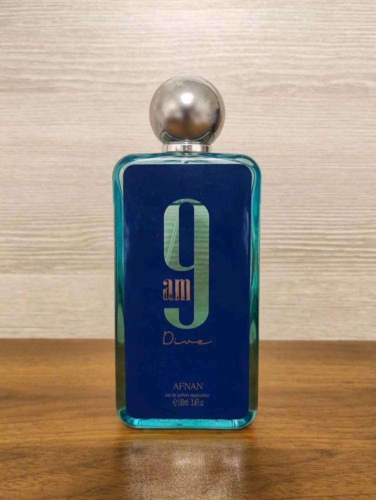 Perfume