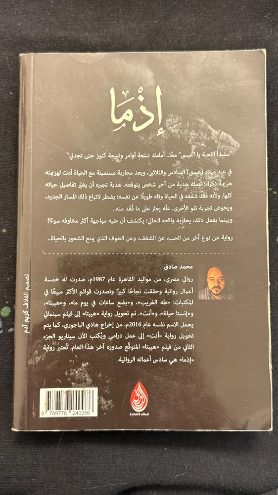 Books, Excellent, photo 2