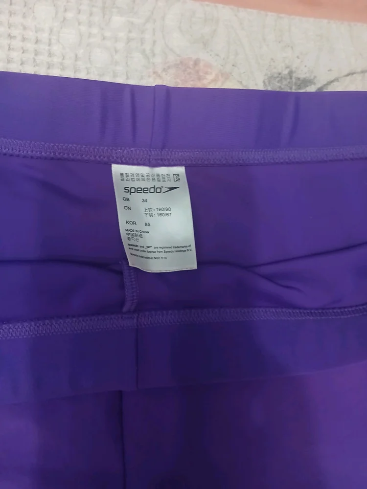 Speedo Tankinis, Very good, size XL / 42 / 14, photo 2