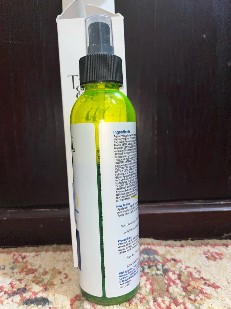 Hair Masks, size Other, photo 2