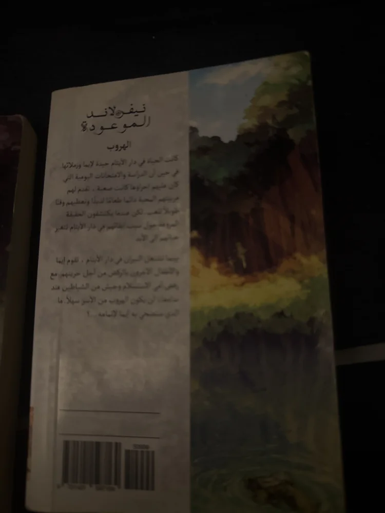 Books, Excellent, photo 2