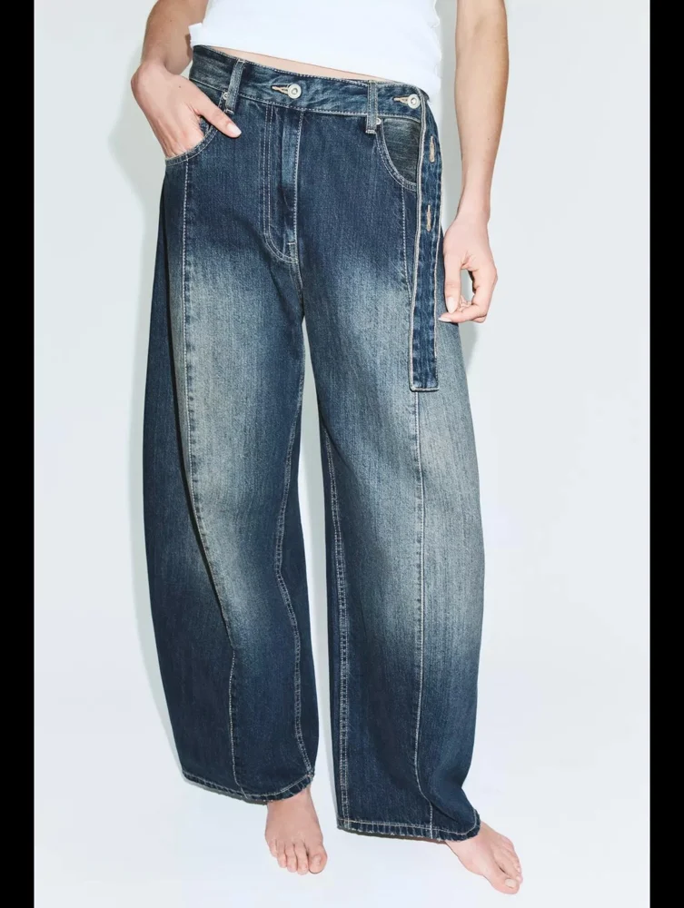 Zara چينز
