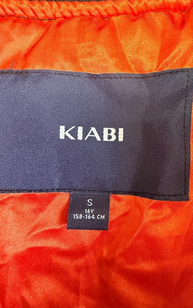 Kiabi Jackets, size S, photo 2