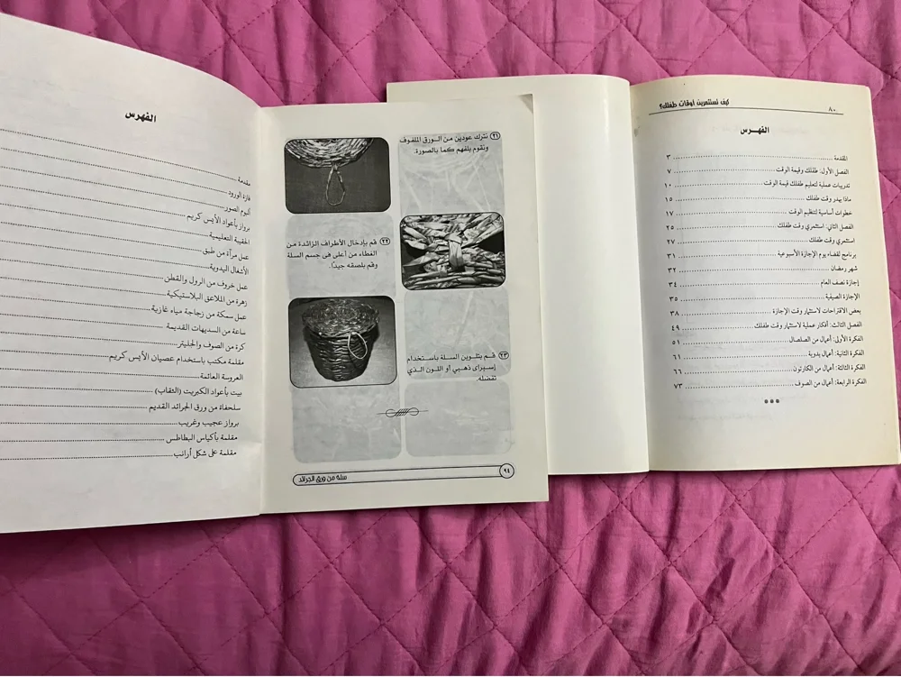 Books, size Other, photo 3