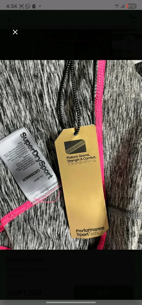 Superdry Leggings, size M / 38 / 10, photo 3