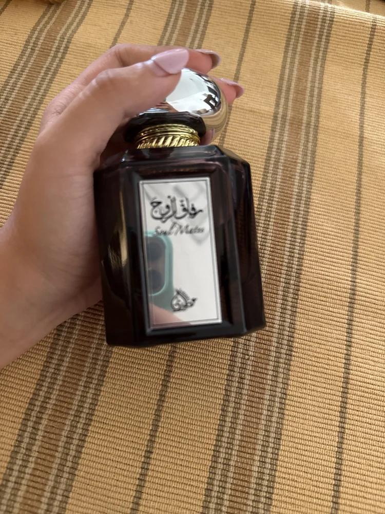 Perfume