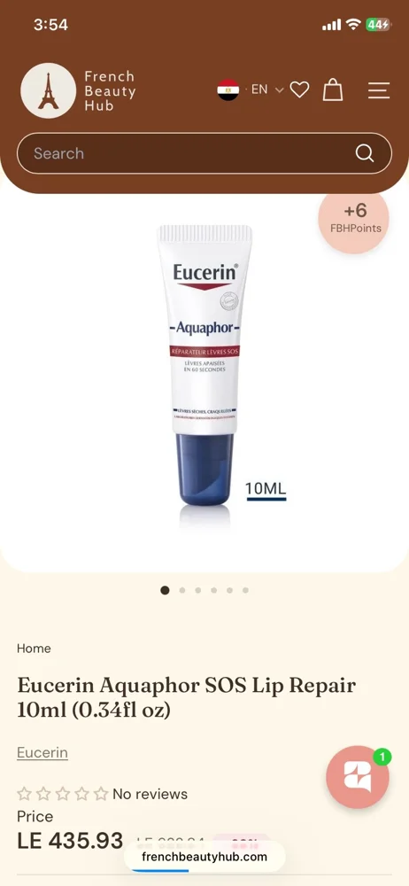 Eucerin Skin care, size Other, photo 3