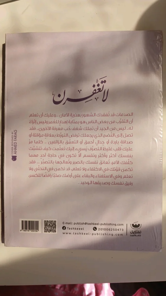 Books, size Other, photo 2