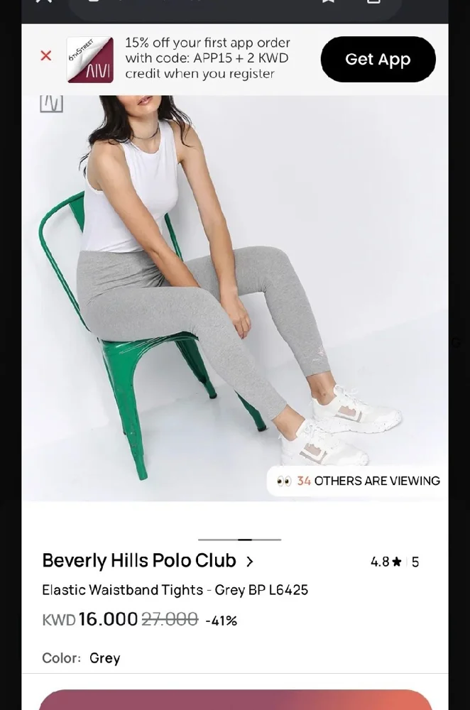 Beverly Hills Polo Club Leggings, size L / 40 / 12, photo 2