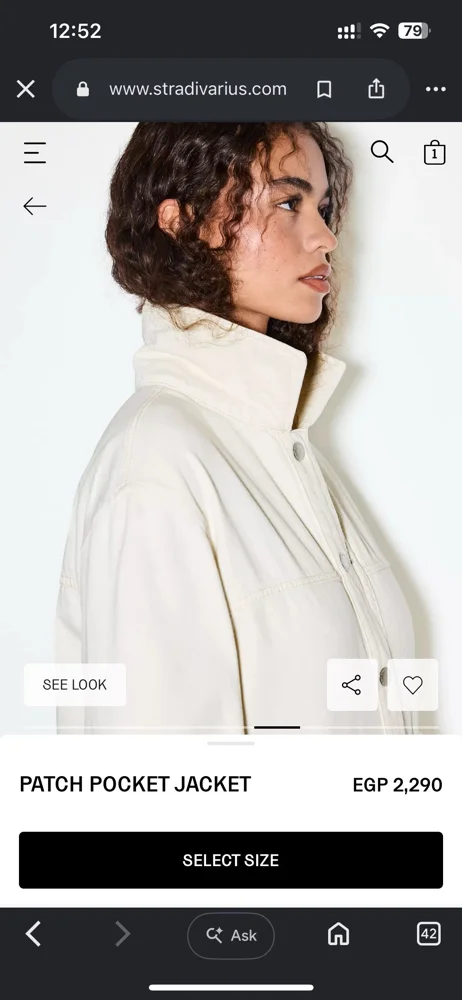 Stradivarius Jackets, size XL / 42 / 14, photo 4