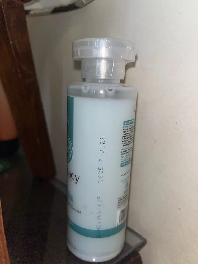 Skin Care, New with tags, photo 2