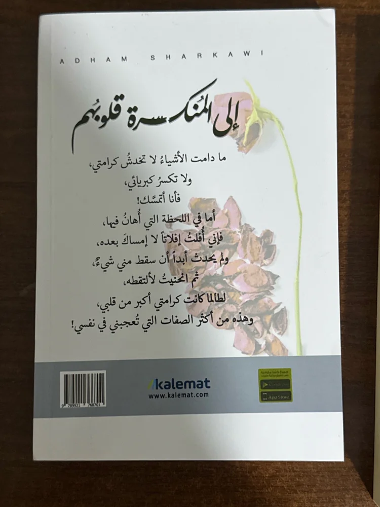 Books, size Other, photo 2