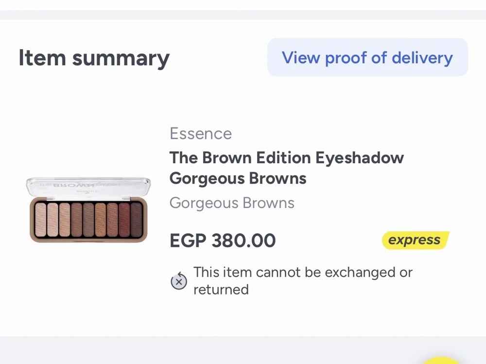 Essence Face, Very good, photo 3
