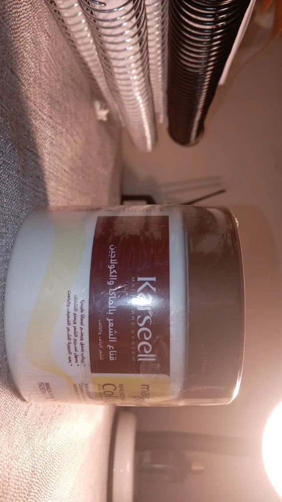 Masks & Treatments