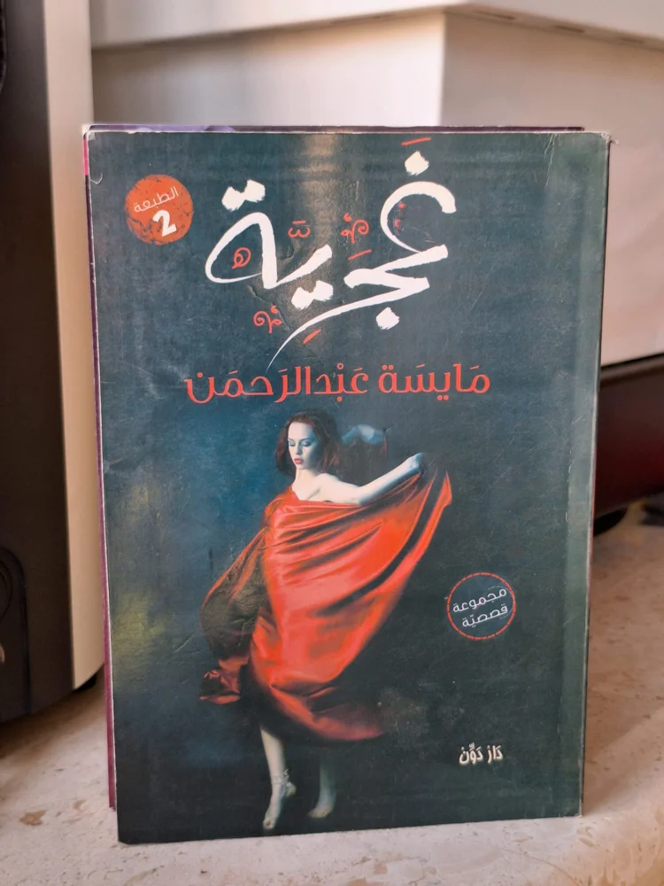 Books, size Other, photo 3