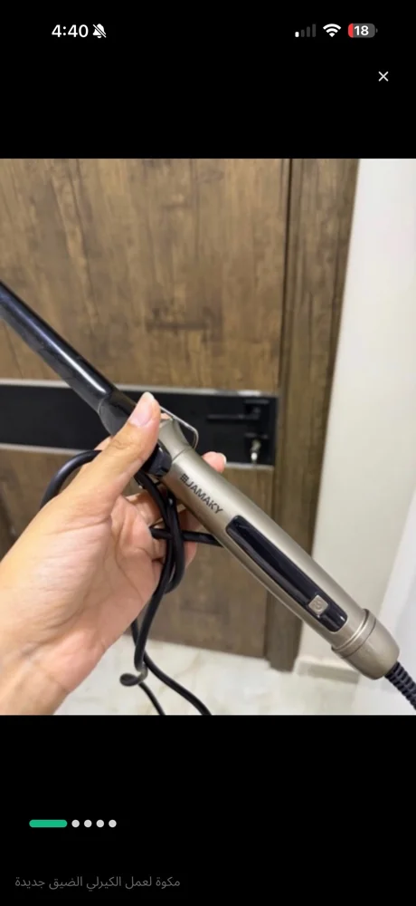 أدوات تجميل، حالة ممتازة، صورة 2