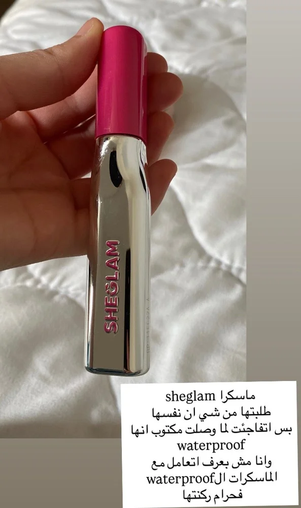 Sheglam Face, size Other, photo 4