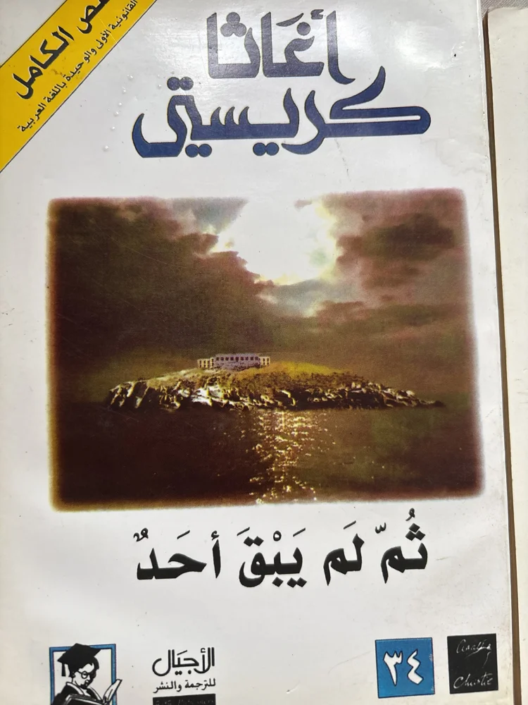Books, size Other, photo 2