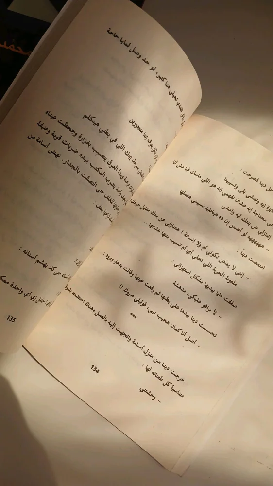 Books, size Other, photo 3
