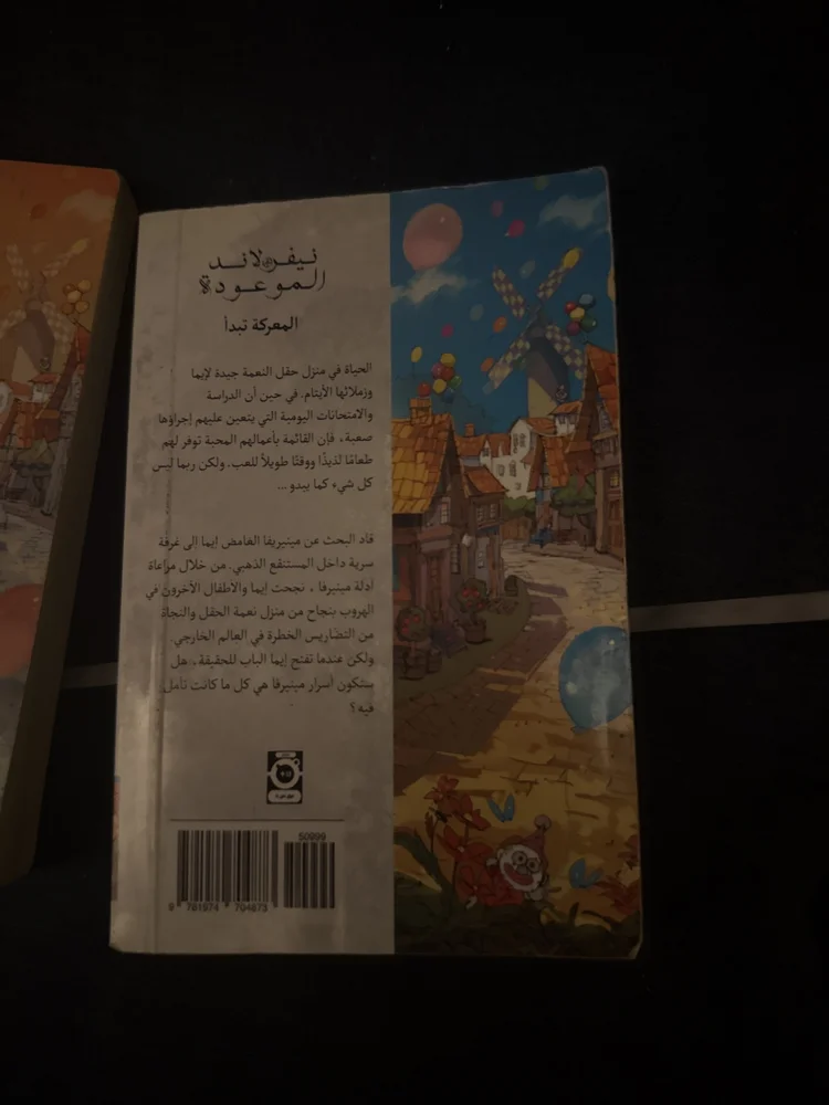 Books, Excellent, photo 2