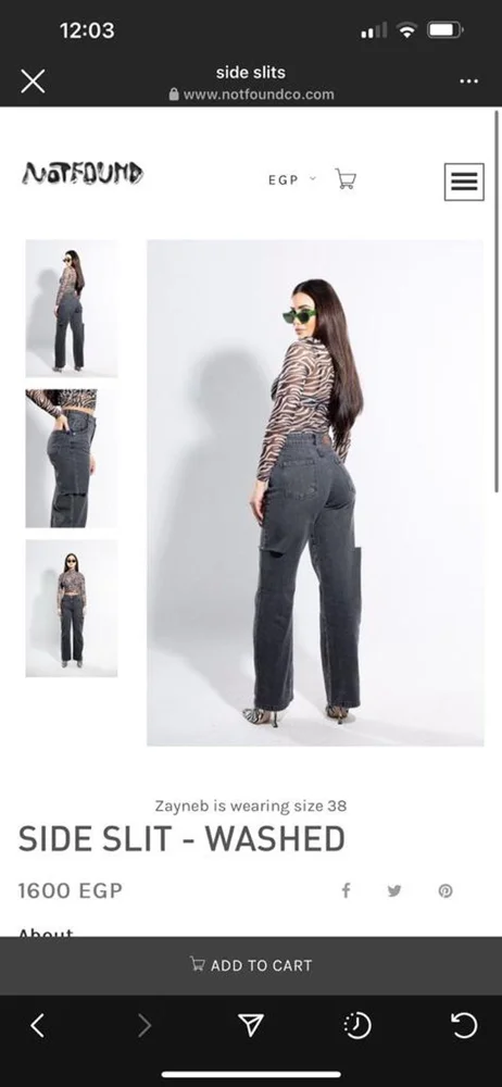 Notfound Co چينز