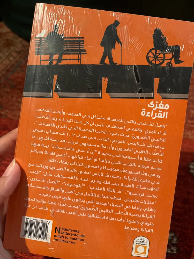 Books, size Other, photo 2