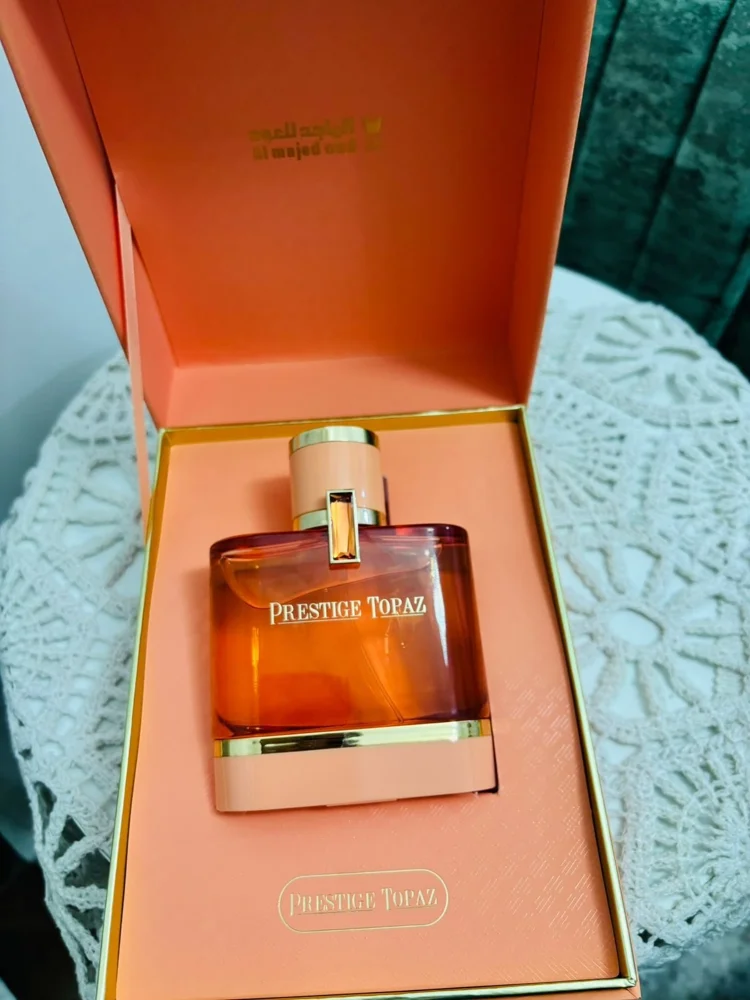 Perfume
