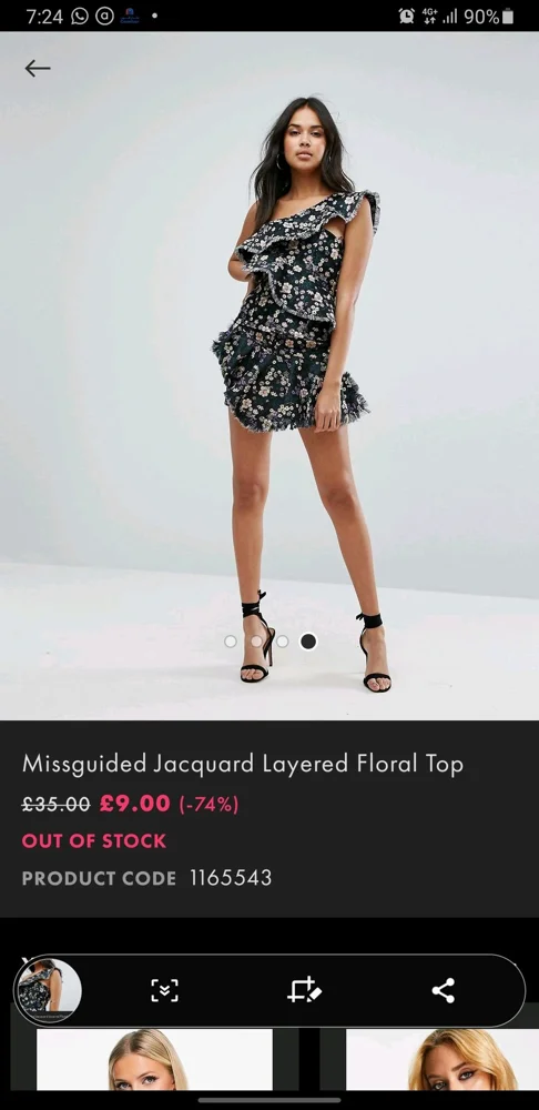 Missguided Cami Tops, size L / 40 / 12, photo 2
