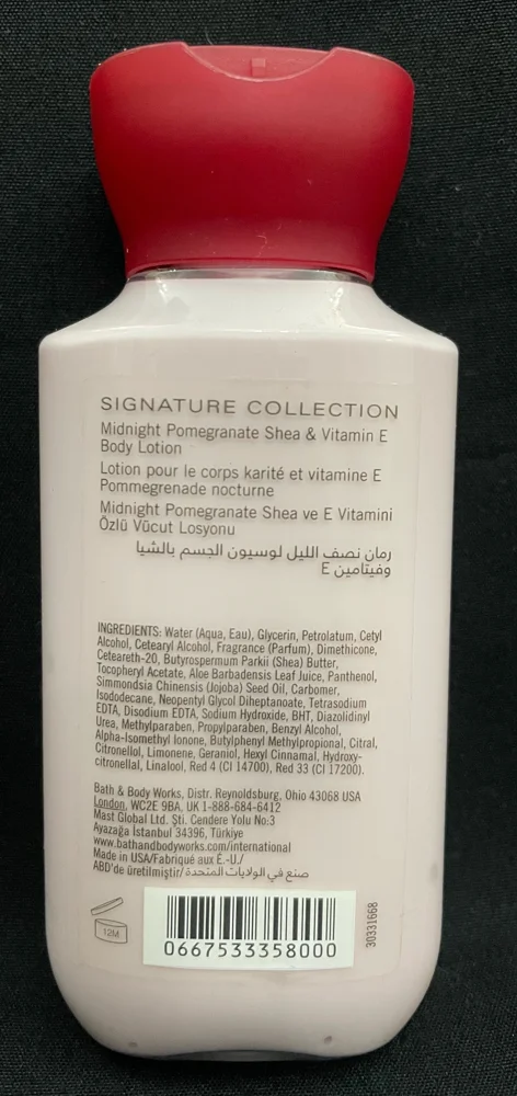 Bath & Body Works Body, size Other, photo 2