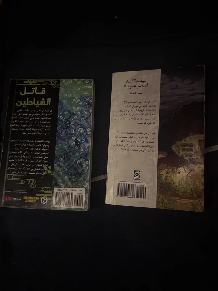 Books, Excellent, photo 2