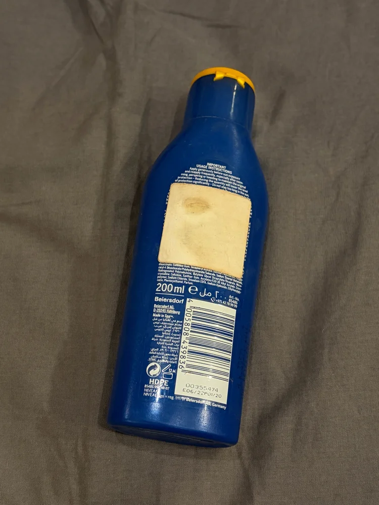 Nivea Skin Care, size Other, photo 3
