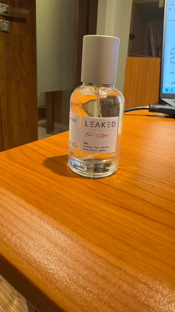 Perfume