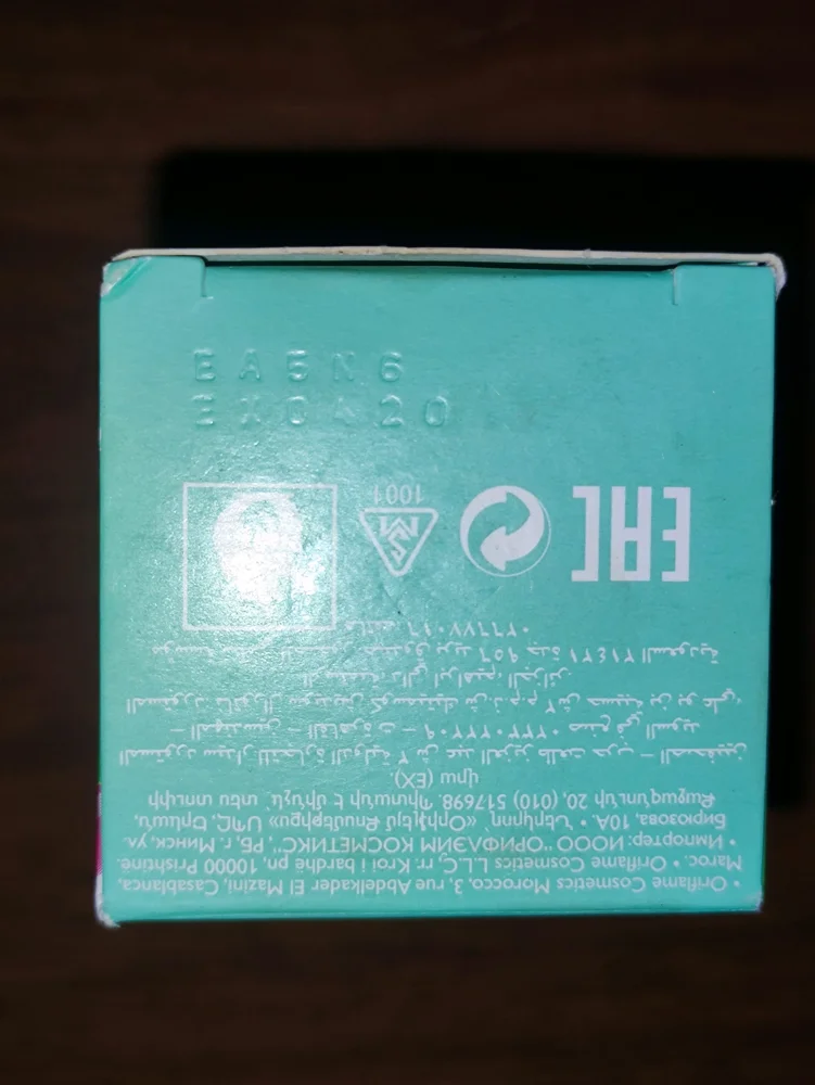 Perfume, size Other, photo 4