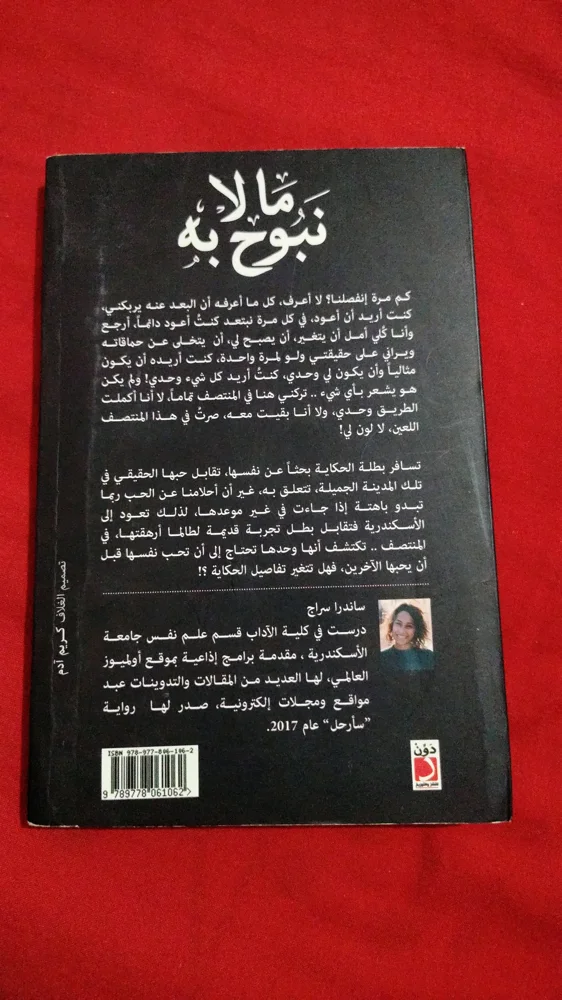 Books, size Other, photo 2