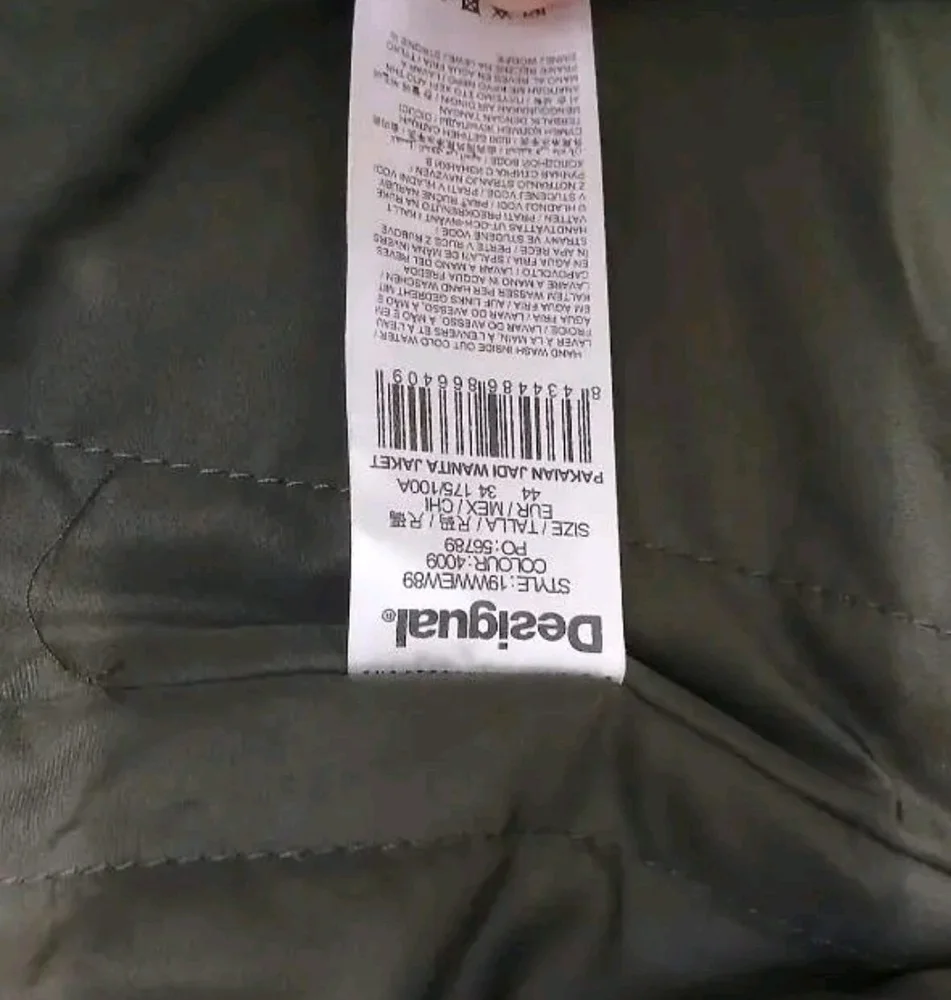 Desigual Jackets, Very good, size XXL / 44 / 16, photo 6